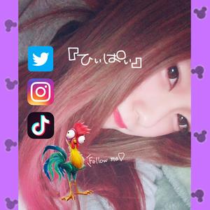 まいぶー Tiktok Hashtag まいぶー Tiktok Hashtag
