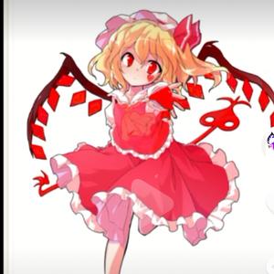フランドール スカーレット Tiktok Profile フランドール スカーレット Tiktok Profile