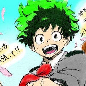 Msジョーク Tiktok Hashtag Msジョーク Tiktok Hashtag