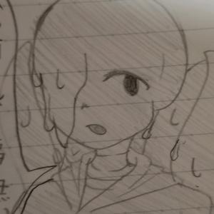 Mikanmame オッフ Tiktok Profile Mikanmame オッフ Tiktok Profile