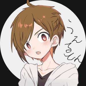 新川恭二 Tiktok Hashtag 新川恭二 Tiktok Hashtag