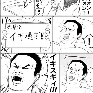 User63sqkm3xlj イキスギィ オォン Tiktok Profile User63sqkm3xlj イキスギィ オォン Tiktok Profile
