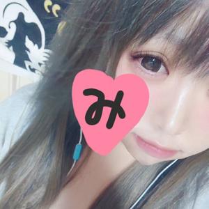 身長小さくなりたい Tiktok Hashtag