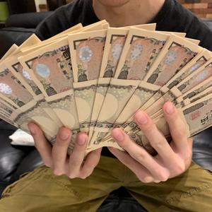 Userdjcna K君 21歳拳で Tiktok Profile Userdjcna K君 21歳拳で Tiktok Profile
