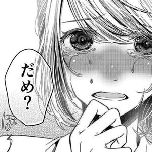 Mannzi 8 Twitterで無事死亡です Tiktok Profile Mannzi 8 Twitterで無事死亡です Tiktok Profile