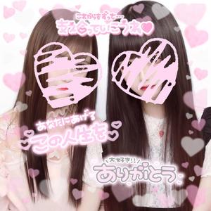 Kpsmtj ぽたくの私 Tiktok Profile Kpsmtj ぽたくの私 Tiktok Profile