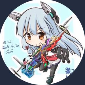 相手暴言厨 Tiktok Hashtag 相手暴言厨 Tiktok Hashtag