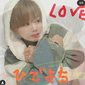 ひできち君 Tiktok Hashtag ひできち君 Tiktok Hashtag