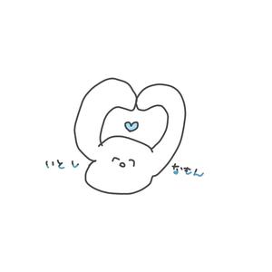 Bienbien0223 圧倒的芋子たゃん Tiktok Profile Bienbien0223 圧倒的芋子たゃん Tiktok Profile