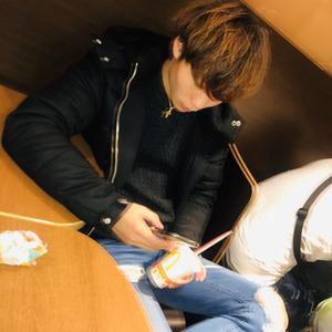 オノディー Tiktok Hashtag