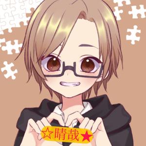 築城院真鍳 Tiktok Hashtag 築城院真鍳 Tiktok Hashtag