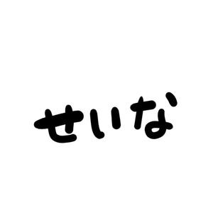 めっちゃいい曲 Tiktok Hashtag めっちゃいい曲 Tiktok Hashtag