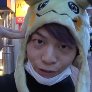 Jukiyafan じゅっくん Tiktok Profile