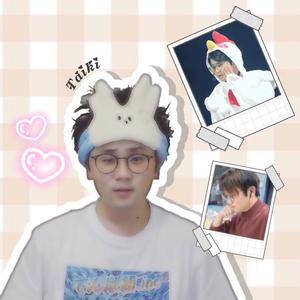 東海オンエア挨拶 Tiktok Hashtag