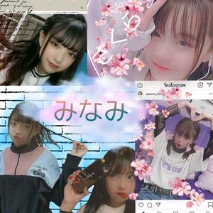 Koko Minami13 ここ 永遠のみなみ民 さくらっ子 Tiktok Profile