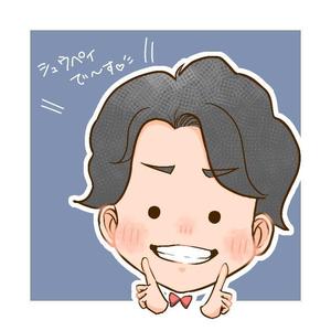 Pekopa Shupei シュウペイ ぺこぱ Tiktok Profile Pekopa Shupei シュウペイ ぺこぱ Tiktok Profile