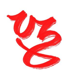 斬切餅 Tiktok Hashtag 斬切餅 Tiktok Hashtag