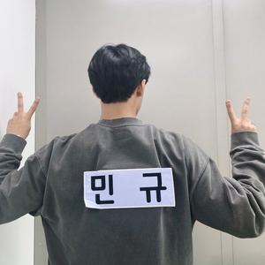 Min 9 みんぎゅちゃん Tiktok Profile Min 9 みんぎゅちゃん Tiktok Profile