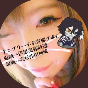 抱えたキセキ Tiktok Hashtag 抱えたキセキ Tiktok Hashtag