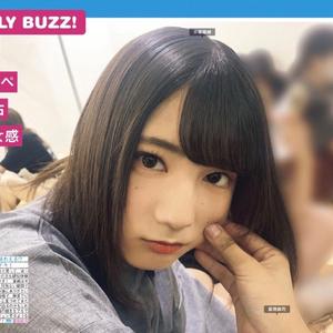 Kosharenka46 こしゃたん Tiktok Profile Kosharenka46 こしゃたん Tiktok Profile