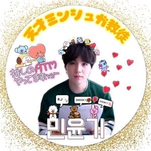 冷め期来ないで Tiktok Hashtag 冷め期来ないで Tiktok Hashtag