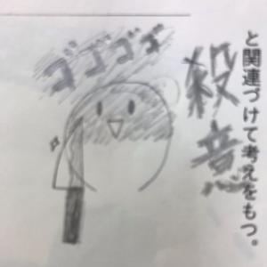 塗り絵動画 Tiktok Hashtag