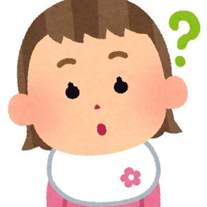 Ice Tabetai いらすとや界の微笑女 Tiktok Profile Ice Tabetai いらすとや界の微笑女 Tiktok Profile