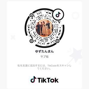 Yuztanman ゆずたんまん Tiktok Profile Yuztanman ゆずたんまん Tiktok Profile