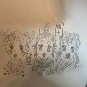 Kukukutantan くうたん Tiktok Profile Kukukutantan くうたん Tiktok Profile