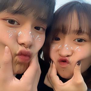 Niko Chanan 彼氏がかっこよすぎる Tiktok Profile Niko Chanan 彼氏がかっこよすぎる Tiktok Profile