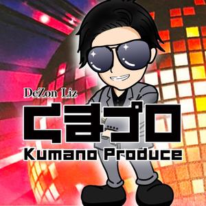 Kumapuro ホスト くまプロチャンネル Tiktok Profile