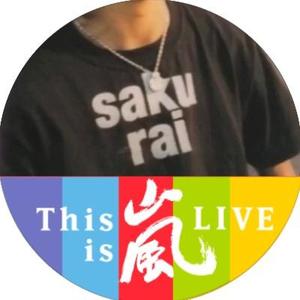 あなたの大きな体でぎゅっと Tiktok Hashtag Page 6 あなたの大きな体でぎゅっと Tiktok Hashtag Page 6
