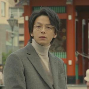 井筒渡 Tiktok Hashtag 井筒渡 Tiktok Hashtag