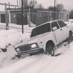 G55amg Tiktok Hashtag Page 2