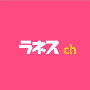 Tiktok Videos With Song 遊助 わんぱく野球バカ Tiktok Videos With Song 遊助 わんぱく野球バカ