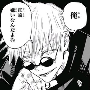 User6kvhiplpsf ねぇ今すぐにキミに会いたい素直になりたい Tiktok Profile User6kvhiplpsf ねぇ今すぐにキミに会いたい素直になりたい Tiktok Profile