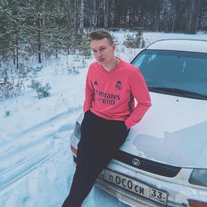 Vneozhidannomrakurse Tiktok Hashtag