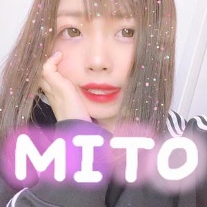 あなたじゃないとダメなんです Tiktok Hashtag