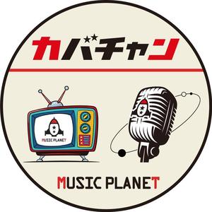 Musicplanetcover Musicplanetカバーチャンネル Tiktok Profile