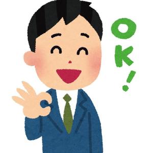 たまよさん Tiktok Hashtag