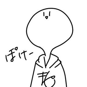 芝山優生 Tiktok Hashtag Page 5 芝山優生 Tiktok Hashtag Page 5