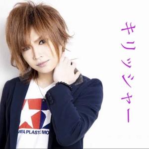 ゴールデンボンバー大好き ゴールデンボンバー イヤホン ダイナミック壁紙ᅠ 金爆ギャさんと繋がりたい Gorudembomba Tiktok Video ゴールデンボンバー大好き ゴールデンボンバー イヤホン ダイナミック壁紙ᅠ 金爆ギャさんと繋がりたい Gorudembomba Tiktok Video