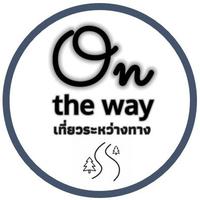 original sound - OnTheWay_เที่ยวระหว่างทาง