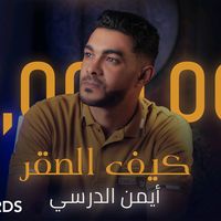 TikTok Account - https://p16-amd-va.tiktokcdn.com/tos-maliva-avt-0068/069a523a1d92254346fba0d4fe5722b2~tplv-tiktokx-cropcenter:200:200.jpeg