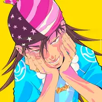 iwatit