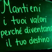 suono originale