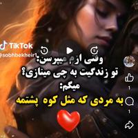 originalljud