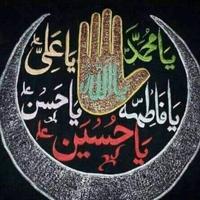 original sound - 5121472ali_abbas