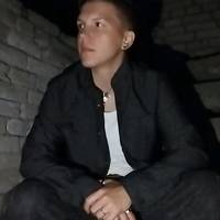 TikTok Account Photo