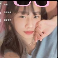 原聲 - Yu